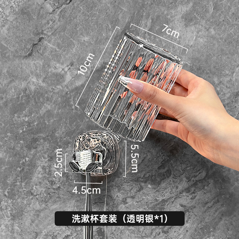 Ventosa Soporte para cepillo de dientes eléctrico Montado en la pared para el hogar Inodoro sin perforaciones Taza de dientes Todículo de dientes Estante de pared