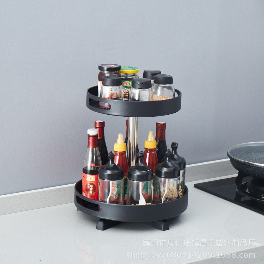 새로운 더블 블랙 [직경 31CM] 회전 가능