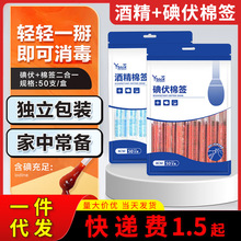 һ���Ե���޺���ݾƾ��޺����õ���ް��޺��p�^�޺���������Һ