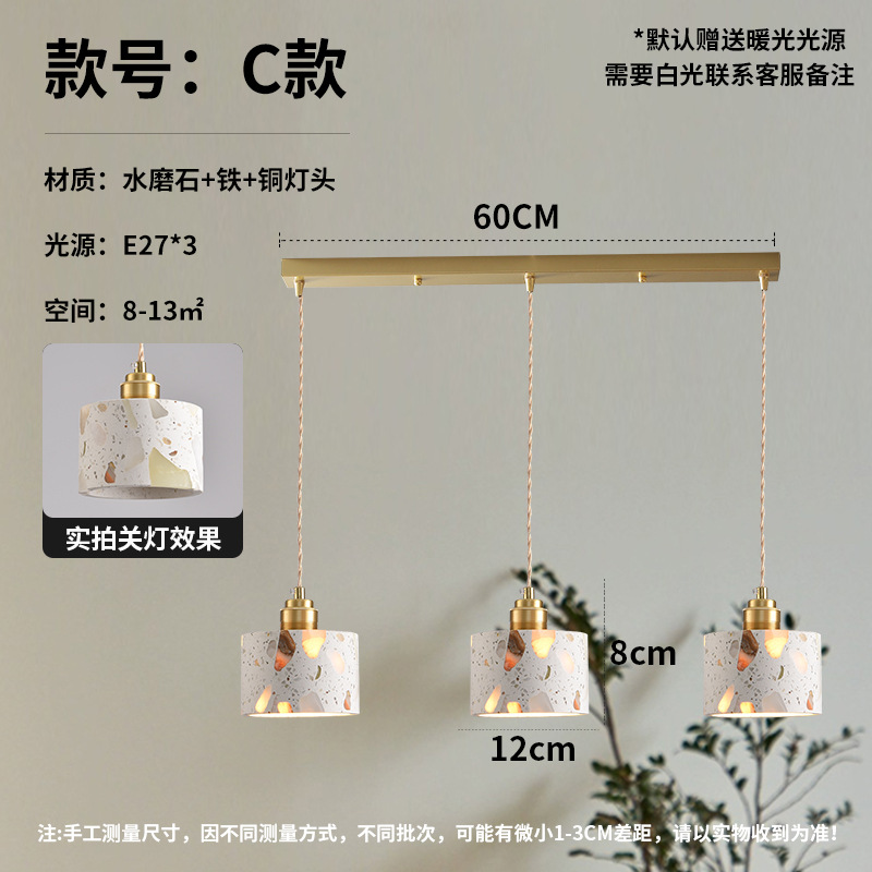 Nostalgia retro dormitorio lámpara de cabezal de cama creativo restaurante de tres cabezas bar puerta de entrada tienda de ropa terraza lámpara de cama