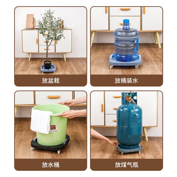 Gas tank bucket bucket mobile tray universal wheel pots setting rack…