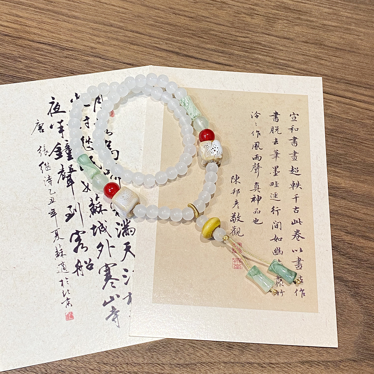 b4ead300cc953892437253b40def9e