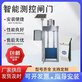 闸阀;污泥处理设备;污水处理设备