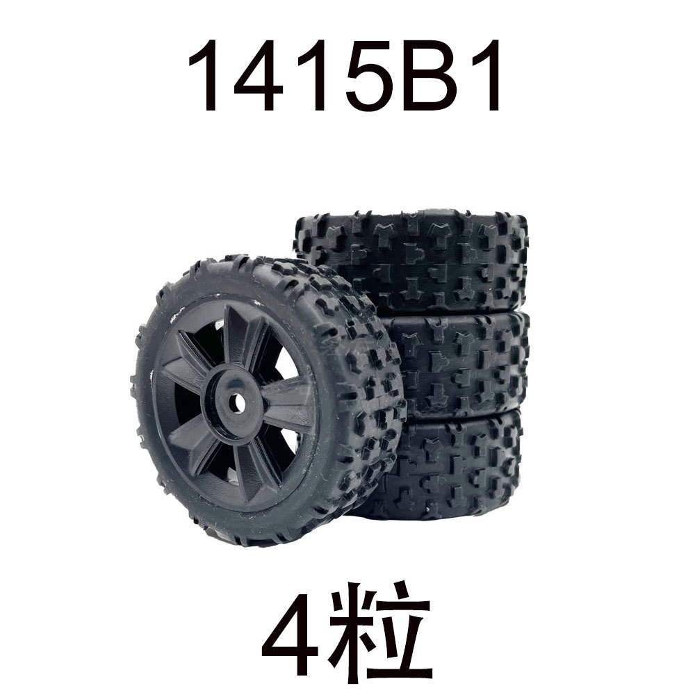 1415b1-tpr tire