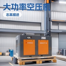 ־75SCF-8늄ݗUʽ՚≺sCVɽLù̙Cе