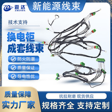 ԴQ늙 8mm~ӷˮOӋ ϵyþ|