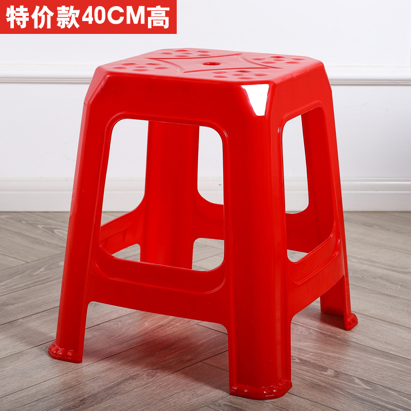 Taburetes de plástico gruesos taburetes altos caseros taburetes de goma cocinados taburetes taburetes de comedor para adultos taburetes de plástico cuadrados simples