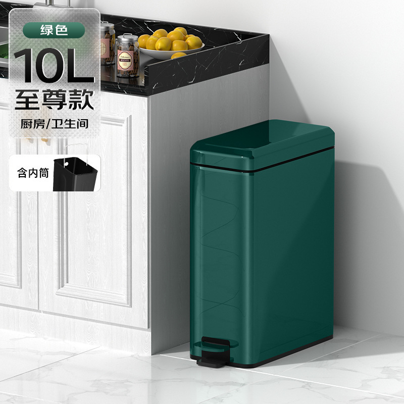 家庭用の軽い贅沢なステンレス製のゴミ箱キッチンの足踏み式トイレの蓋付きの挟み付きのゴミ箱の卸売り|undefined
