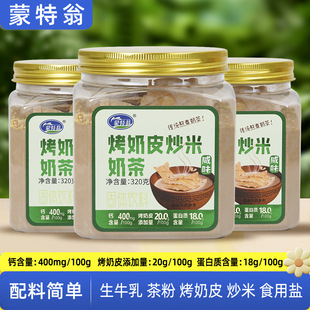 ���ɹſ���Ƥ�̲�����خa���b��Ƥ�����̲���ţ��������͛_�