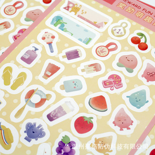 �S�Ҷ��ƃ�ͯ��Ȥ��ͨ�N���̲����ɐۮ���͸����ɫȤζ�����z�N