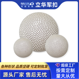 ���A܊�� �X���o���~�Ӽyʿ���Ʒ���DE����܊�����o�ۃx�̷����