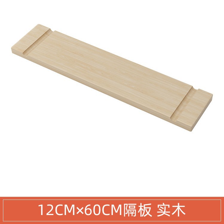 Entrada Pared de entrada de madera maciza agujero de almacenamiento rack Pared de pared colgante de madera