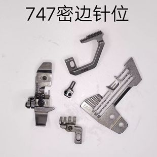 �y��747��߅�C���p�C �ľ��ܿ��λ E809ᘰ����XᘊA խ��߅