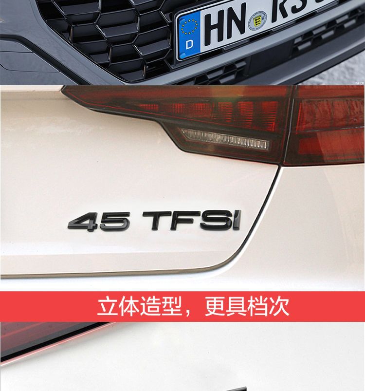 Audi black car emblem, A3, A5, A7, modified four-ring emblem, 45 four-wheel drive emblem, 40 TFSI displacement emblem, tail emblem, letter emblem, decorative sticker