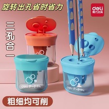 ����vb203���P�����׶๦�܌��ñ�yʡ�����P����ͯ�ÌW���D�P��