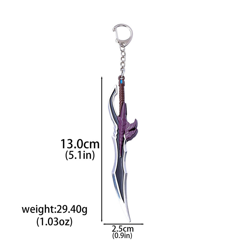 动漫周边我独自升级程肖宇魔王大剑武器模型钥匙扣挂件COS钥匙链|undefined