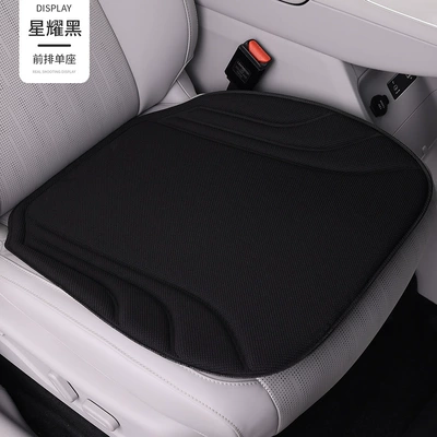 Seat cushion, seat cover – Fiber Car Seat Cushion, Non-Slip - glittering-black-drivers-seat-cushion