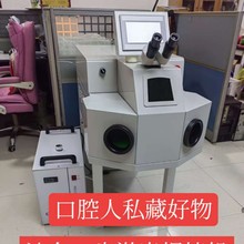 ��ǻ�����c���C�������ļ��⺸�әC��ǻ�������ú����O������x�X