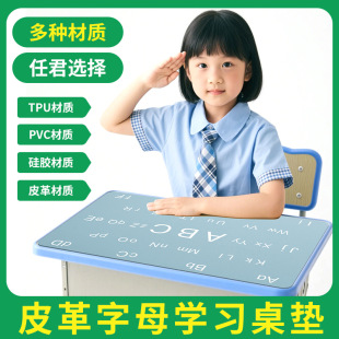 Ƥ��W�����|TPU���zPVCС�W�����n��������Ϸ�ˮ̨��͸��������
