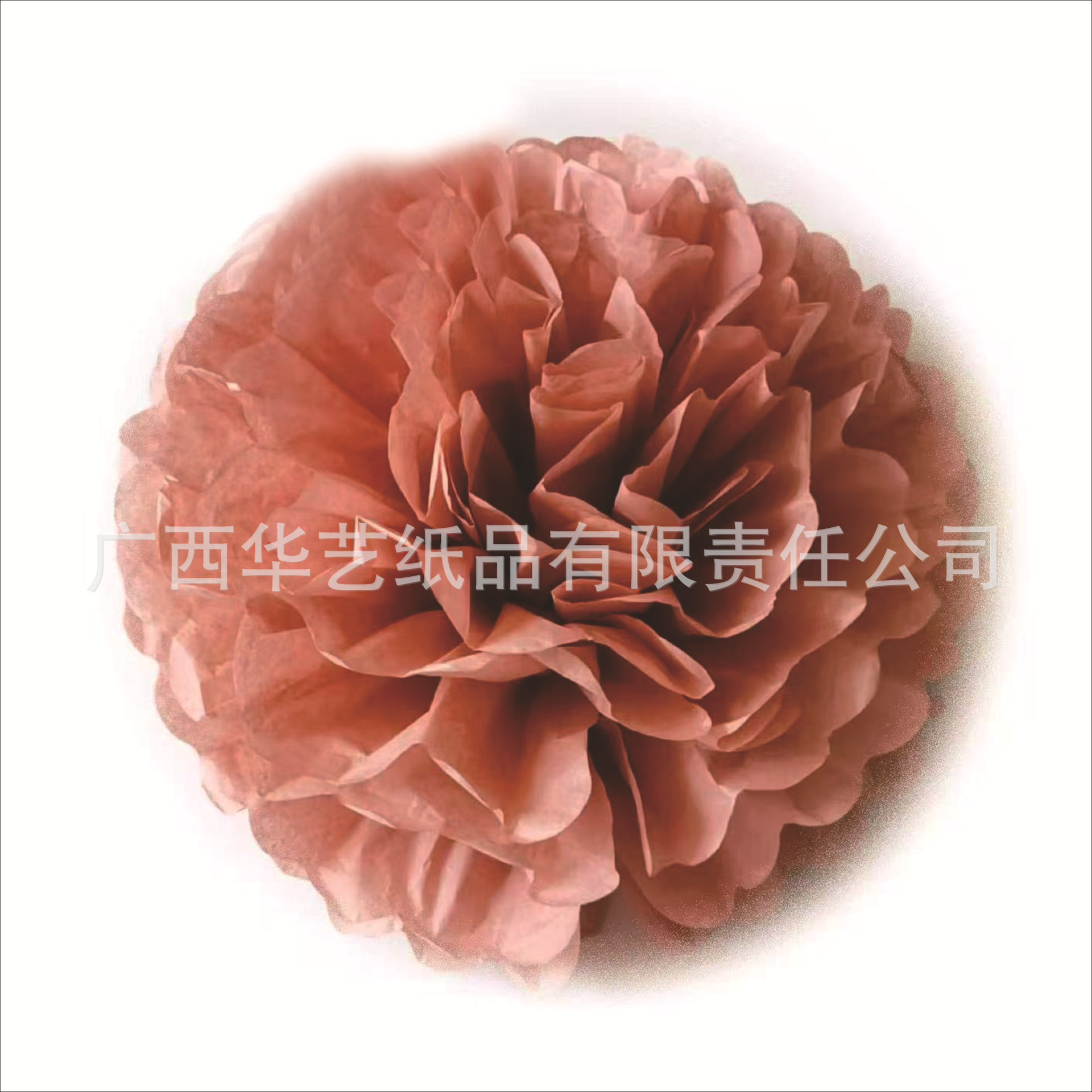 Bola de Flores de Papel Decorativo para Boda y Fiesta de Cumpleaños