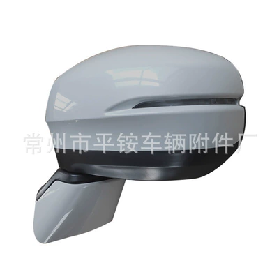 for Honda 14-17, Rear mirror/rearview mirror assembly