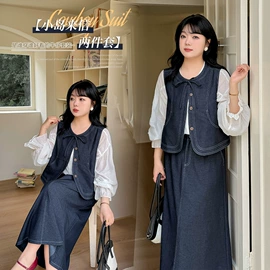 大码连衣裙;大码休闲套装;大码T恤