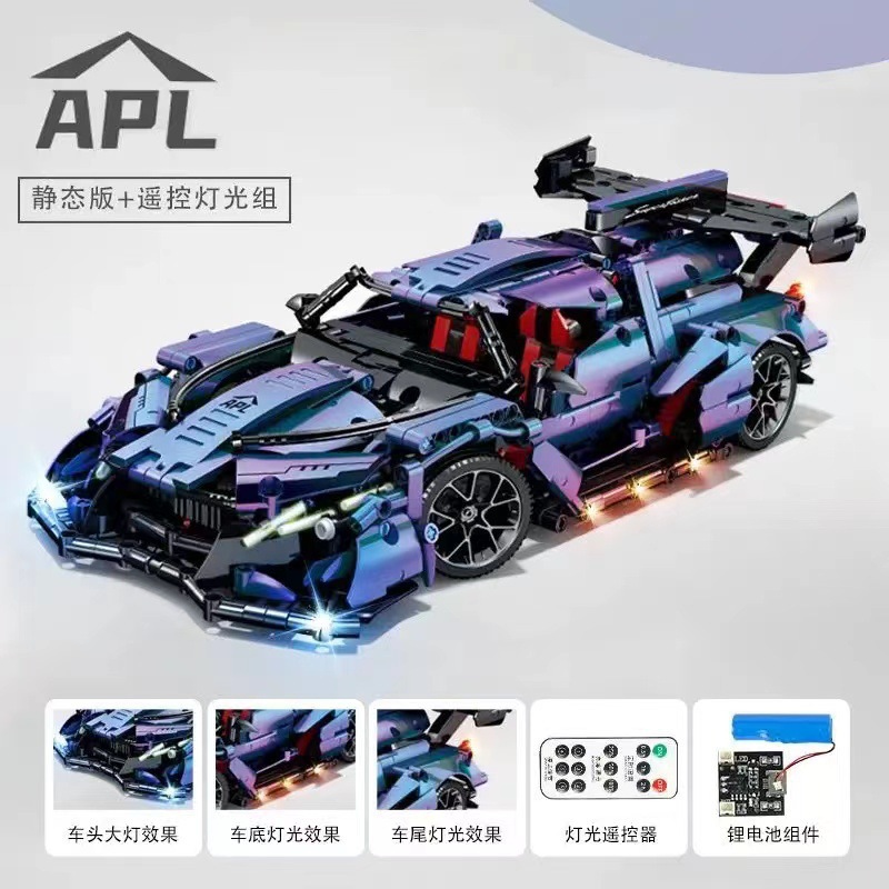 Compatible con Lego Porsche Sports Car 911 Rambo Green Bull Range Control remoto Bloques de construcción Modelo Juguete Dificultad al por mayor