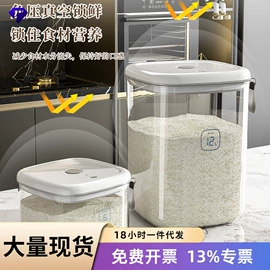 收纳盒;收纳架;垃圾桶