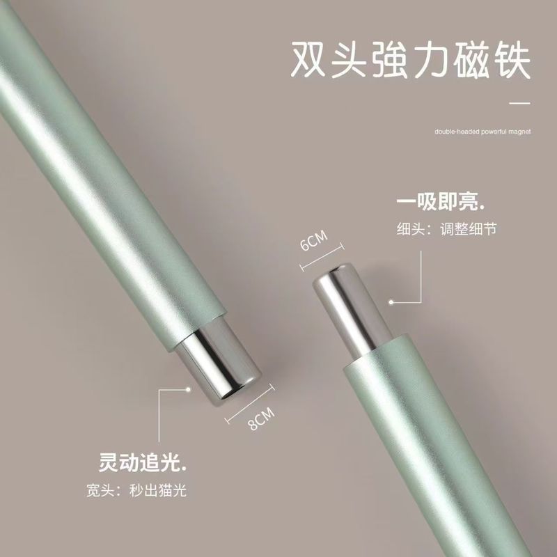 新升级猫眼甲油胶磁铁棒大号磁铁笔双头加厚多功能吸铁石美甲工具|undefined
