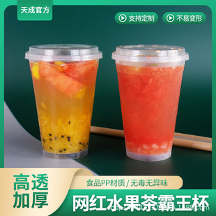 �W�t1000ml�����������֭�̲�ע�ܱ�119�ڏ�ˮ��������Ͱһ����