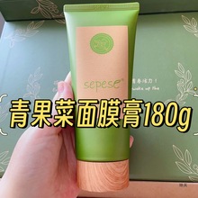 ������yƷ �������������Ĥˮϴ��Ĥ�� �aˮ����