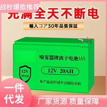 12v�늳�늄Ӈ��F���r��늄Ӵ�ș�C�������늳���x��늳�LED��