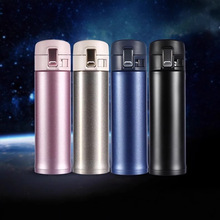 厂家批发弹跳盖保温杯高档304不锈钢车载水杯广告礼品批发新