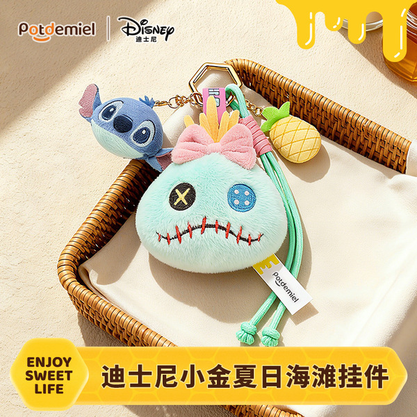 Disney genuine potdemiel honey jar Nick Stitch Judy plush school bag…