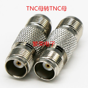 �� TNC-KK TNCĸ�DTNCĸ ���݃ȿ��D���݃ȿ� TNC�pͨ ֱͨ