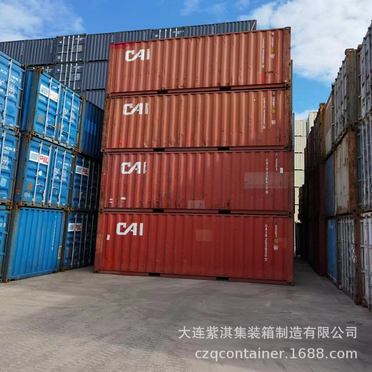 销售出40GP废旧集装箱 40英尺高箱 卖海运费集装箱船用改装