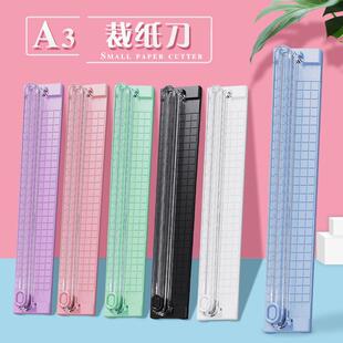 A3 Paper Cutter Small Paper Cutter Artifact Portable Photo Trimmer Mini Guillotine Paper Cutter Manual Photo Paper