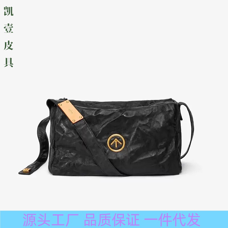 Grott Gender-Neutral Black Leather Large-Capacity Single-Shoulder Crossbody Soft Bag Men's Shoulder Bag