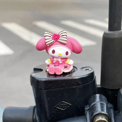 Lolita Kuromi Melody Battery: Car ornaments