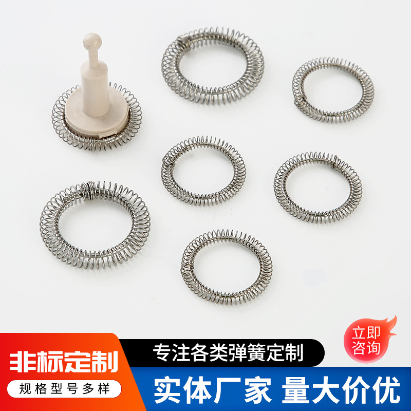 厂家直供 304食品级弹簧球 自动搅拌杯搅拌弹簧 打蛋器弹簧