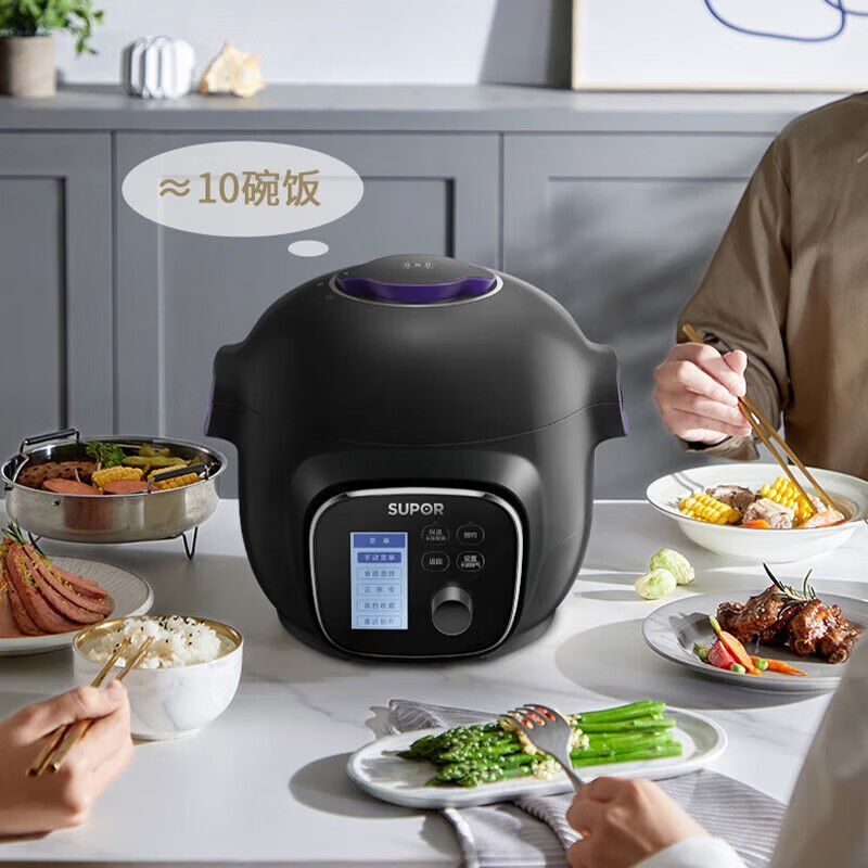 苏泊尔30YZ98电压力锅家用3L小胖墩饭煲自动小容量料理高压快锅