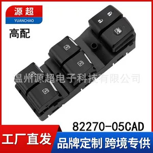 Trumpchi GS8 GM8 16-21 şüşəqaldıran 82270-05Cad elektrik düyməsi GS7