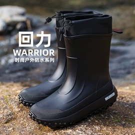 女式雨鞋;男式雨鞋;厚底拖鞋