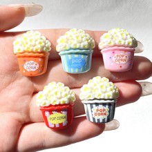 树脂饰品配件卡通条纹爆米花DIY手工发夹头绳钥匙扣手机壳贴片