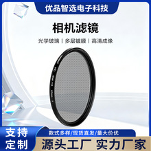 ���C�V�RUV�R����ƫ���ǹ����΢���p���m�ü������ḻʿ���C�V�R