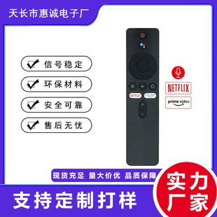 XMRM-006��Ʒ�F؛�m���С���ҕXiaomiTV�C픺������Z���b����