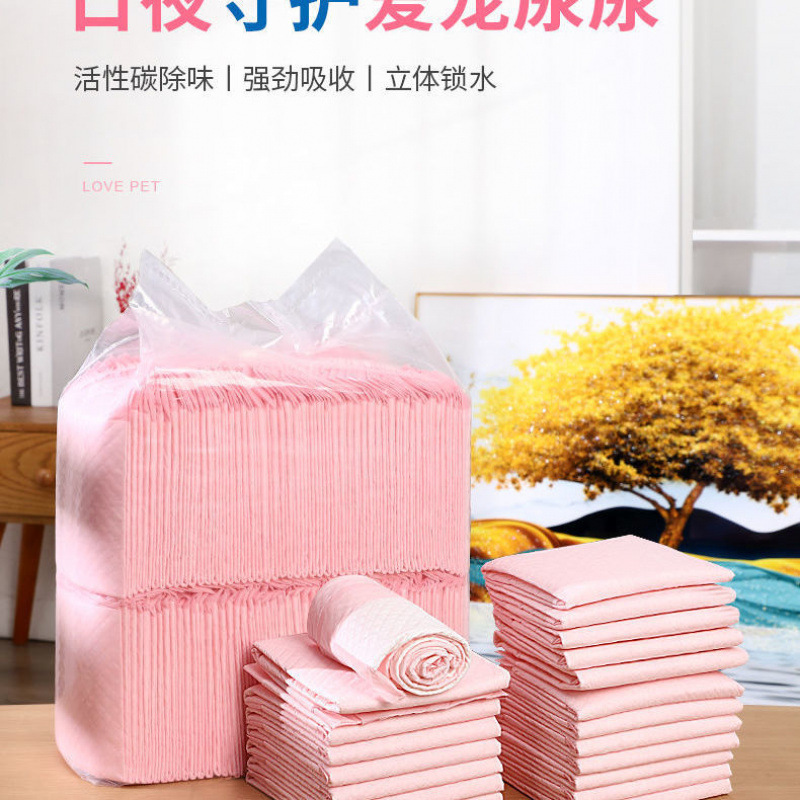 S33*45 핑크 농축 흡수제 킹 100정