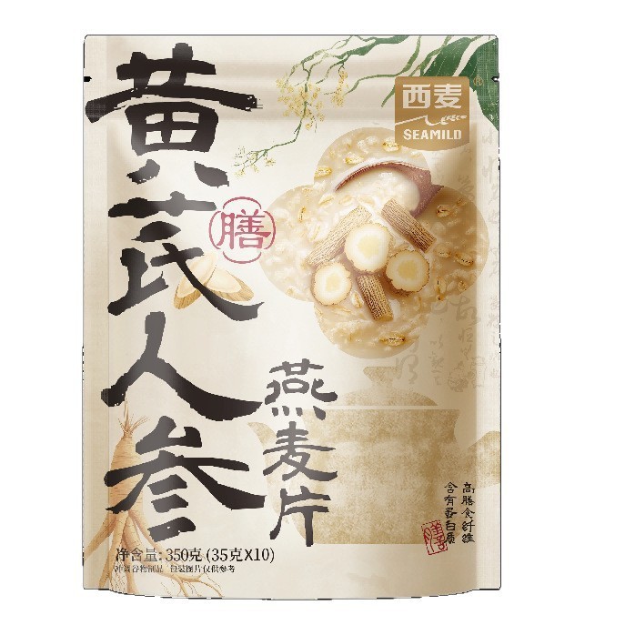 【西麦黄芪人参燕麦片350g】黄芪人参滋补营养冲饮早餐速食燕麦片|undefined