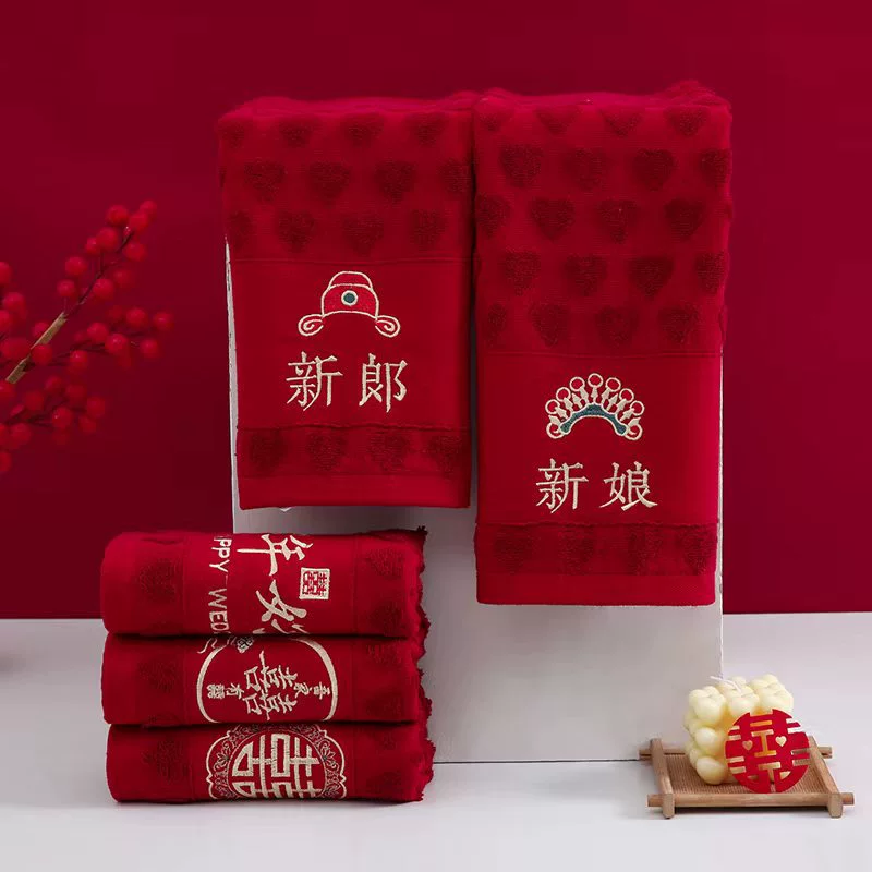 Свадебное вино красное полотенце свадебное возвращение свадебное слово подарочная коробка с ручной подарочной ватой полотенцем для пары Xipa оптом