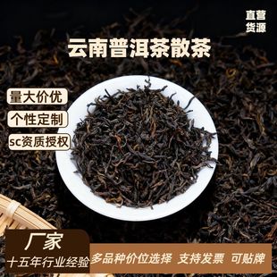 ����ն����ն������²��ʲ�����Ŵ�㴼��ɢ��